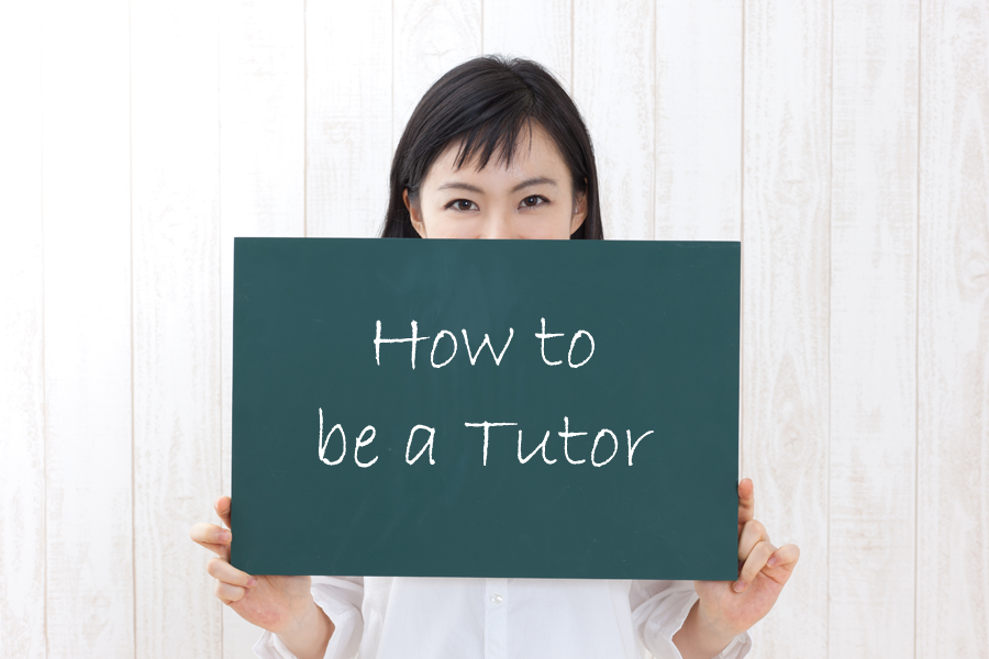 good tutors how to be a tutor page